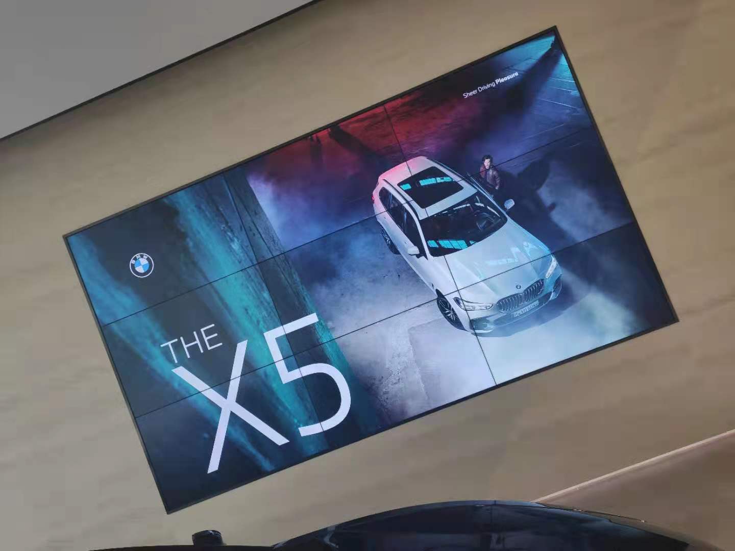 宝马4S店--4S店系列