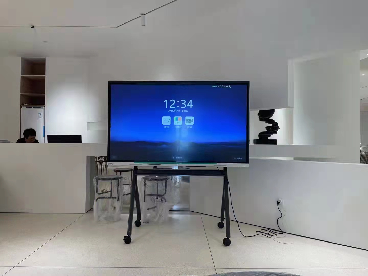 会议白板--75寸双系统