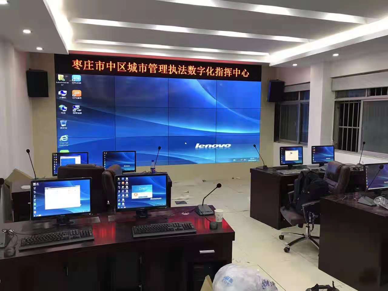 山东枣庄某城管大队--安防系列